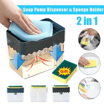 

Household Cleaning Accessories Sponge Rack Soap Dispenser Soap Pump Sponge Caddy Bathroom Kitchen Storage Bag