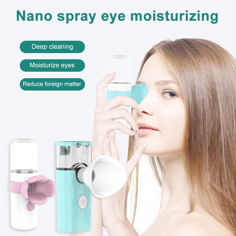 Средство для ухода за глазами спрей очищение и увлажнение снятие усталости