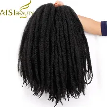 AISI SCHÖNHEIT Marley Zöpfe Ombre Synthetische Häkeln Flechten Yaki Haar Extensions Groß Schwarz BrownPurple Häkeln Haar