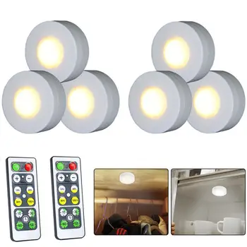

6Pcs LED Lights Stylish Closet Lights with Remote Control Pat Light Night Light for Lighting