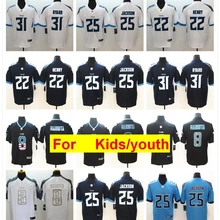 Молодежный Теннесси Маркус Кевин байард Деррик Генрих адореэ Джексон футбольные майки