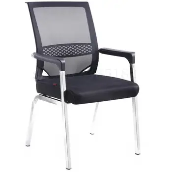

Computer Chair Office Chair Staff Conference Room Chair Modern Simple Backrest Student Dormitory Chair Four Leg Mahjong Chair
