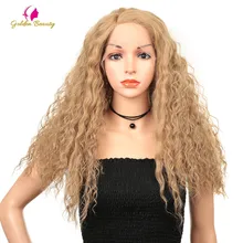 Золотой Красота 26 дюймов длинные афро кудрявый парик синтетические волосы Синтетические волосы на кружеве волна парики вечерние Косплэй парики жаропрочное для Для женщин