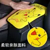 TAKARA TOMY Pokemon Automobile Universal Armrest Box Cushion Cover Creative Automobile Car Interior Supplies Armrest Box Cover 5