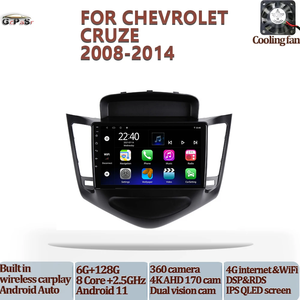 Автомагнитола мультимедийный проигрыватель для Chevrolet Cruze J300 2008-2012 Android 11