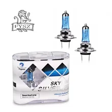 2 предмета в комплекте, HOD, H7 12V 100W Автомобильные галогенные лампы головного светильник s светильник h7 лампа 2400lm 5000-6000K ультра высокой яркости бело-синий+ серебро