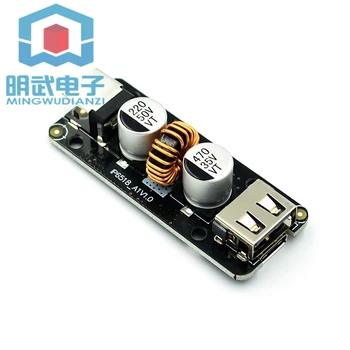 

IP6518 full protocol fast charging board module Qualcomm QC3.0 Huawei FCP MediaTek BC1.2PD Samsung Apple