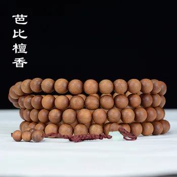 

bracelet 108 beads sandalwood hand of dark meat submerged old wooden collectables - autograph beads manufacturer