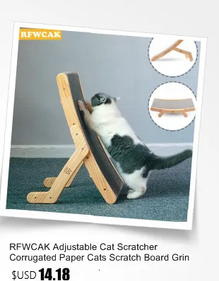 RFWCAK Вертикальная Когтеточка для кошек с присоской забота о когтях игрушка котенок царапина коврик интерактивный Когтеточка товары для животных