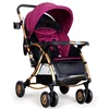 Lightweight baby stroller bi-directional folding stroller can sit reclining cradle shock-absorbing stroller ► Photo 3/6