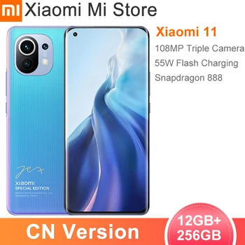 Перейти на Алиэкспресс и купить Китайская версия Xiaomi Mi 11 12 Гб оперативной памяти 256 ГБ ROM, Смартфон Snapdragon 888 Octa Core 108MP заднюю камеру 55W быстрая зарядка 4600 мАч
