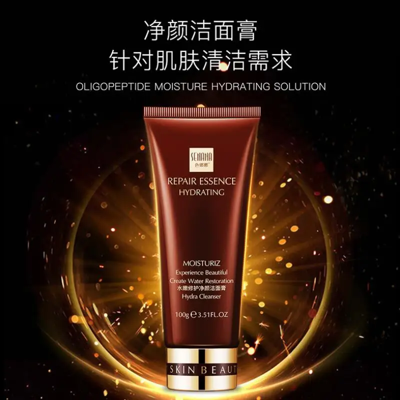 TIM截图20190719110200
