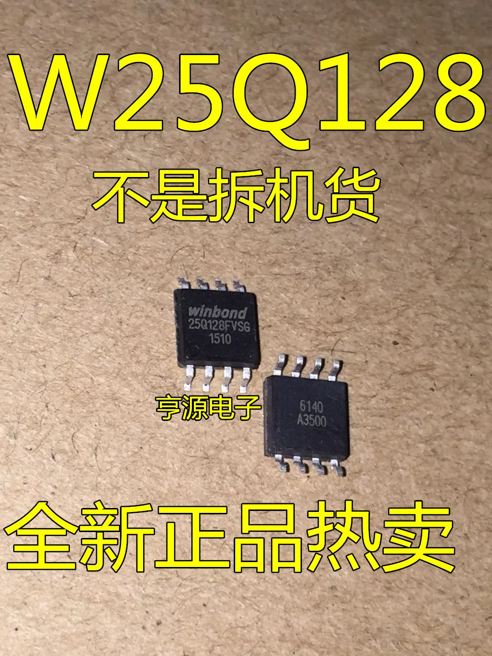 W25q128 W25q128fvssig W25q128fvsg Sop8 - Integrated Circuits - AliExpress