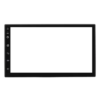 

7 Inch Hd Big Screen Car Navigation Mp5 Android Car Navigation Car Mp5 Car Player Car Reversing Video Player