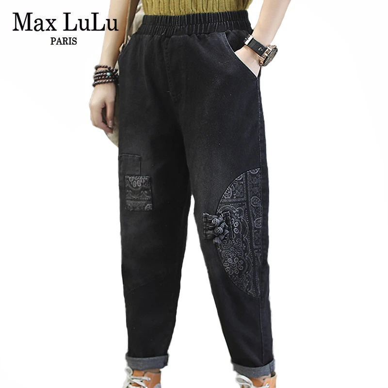 

Max LuLu 2020 Spring Chinese Style Punk Streetwear Ladies Vintage Patchwork Jeans Women Casual Denim Trousers Female Harem Pants