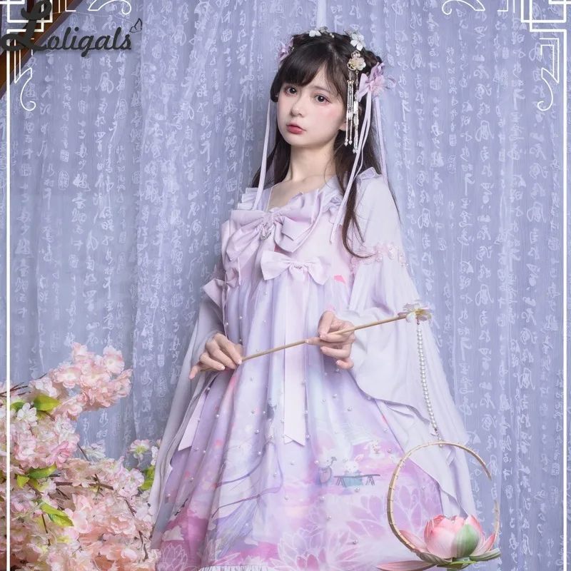 

Goddess Chang'e ~ Qi Style Long Sleeve Lolita Dress Hanfu Costume
