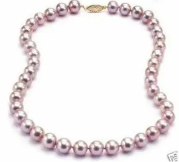 

8-9MM NATURAL SOUTH SEA GENUINE LAVENDER PEARL NECKLACE 18"