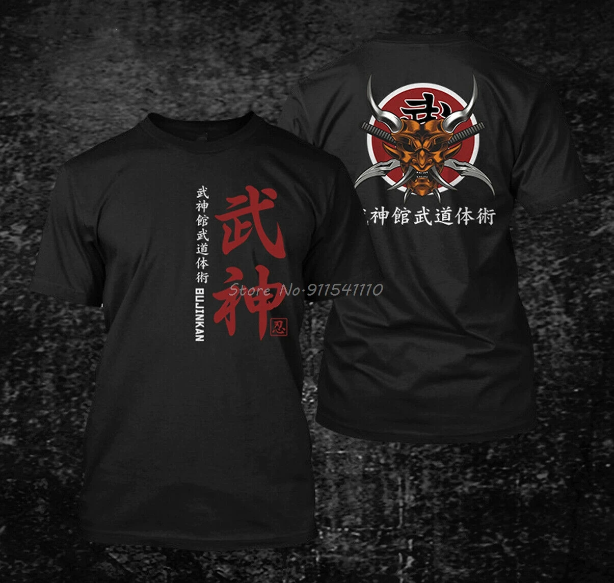 Мужская хлопковая футболка Bujinkan Budo с шиноби-ниндзя из японских боевых искусств