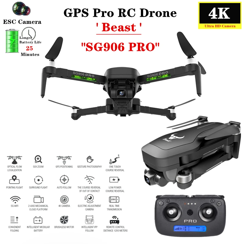 Квадрокоптер Beast SG906PRO GPS 4K ESC две оси стабилизация|Радиоуправляемые вертолеты| |