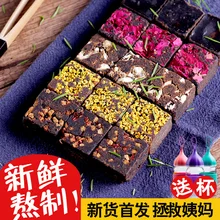 Китайский Юньнань аутентичный ручной работы древний коричневый Сахарный блок имбирный чай коричневый Сахарный блок снимает менструальные боли