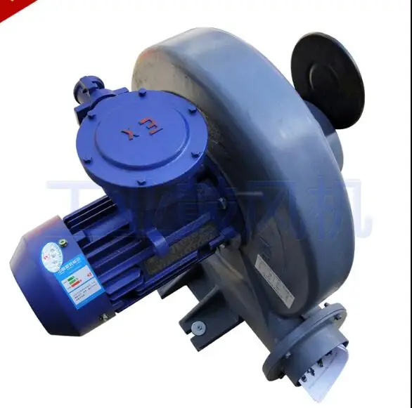 

Customized YZ Medium-pressure Explosion-proof Blower 5.5kw Blast-supply Exhaust Fan 7.5kW Explosion-proof Through-pump Blower