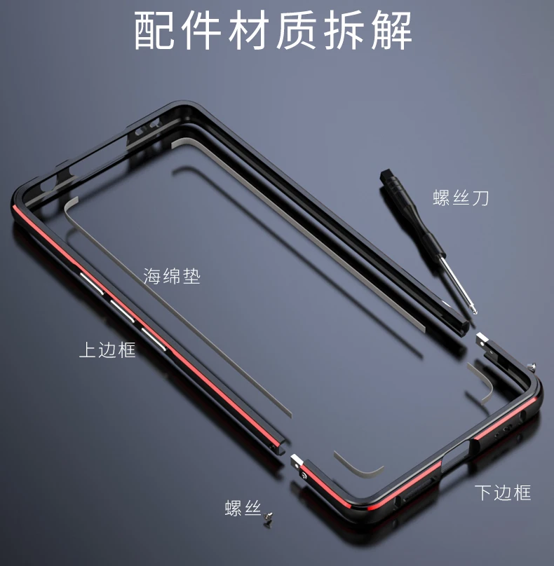 Роскошный металлический бампер чехол для VIVO NEX 3 Чехол NEX3 Сельма Броня алюминиевый сплав защитная рамка ЧЕХОЛ ДЛЯ VIVO NEX 3 крышка