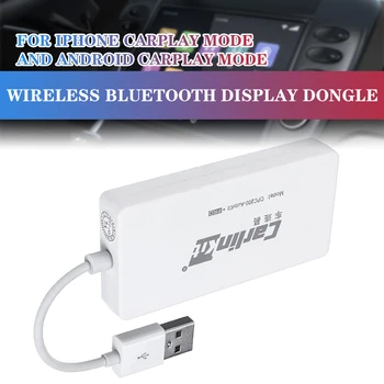 

Wireless bluetooth Display Dongle White for IPhone Carplay Mode and Android Carplay Mode