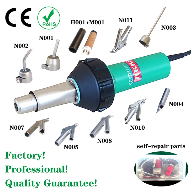 US $247.00 HKBST hot air welding gun for HDPE geomembrane welder for TPO roof with flat weld nozzle and rollers for plastic welder
