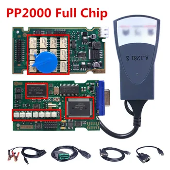 

A+ Quality PCB Board Lexia Lexia3 PP2000 Full Chips With Diagbox V7.83 Lexia 3 Firmware No.921815C DiagnosticTool
