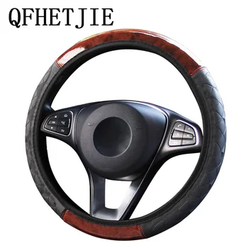 

QFHETJIE 1PCS New Style Car Steering Wheel Cover Peach Wood Leather Embossed Non-Inner Ring Elastic Band Grip Cover