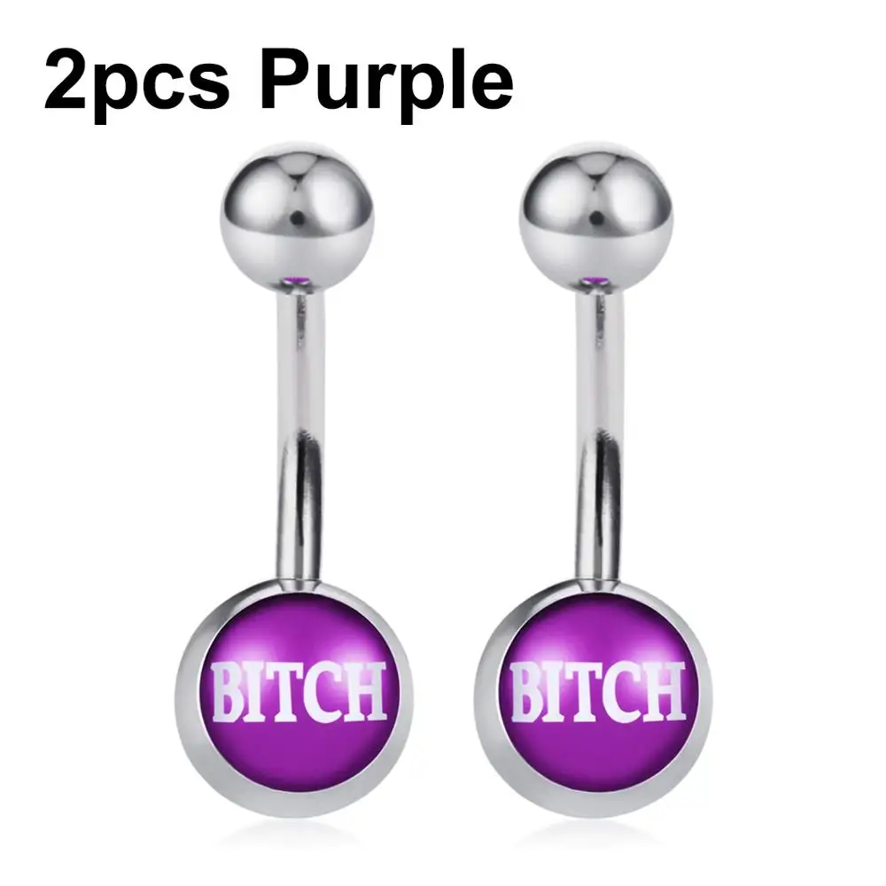 2pcs purple B Женские сексуальные кольца для пупка с логотипом для девушек, пирсинг для пупка из нержавеющей стали, пирсинг для пупка, не выцветает, аксессуары для украшения тела - Окраска металла: 2pcs purple B