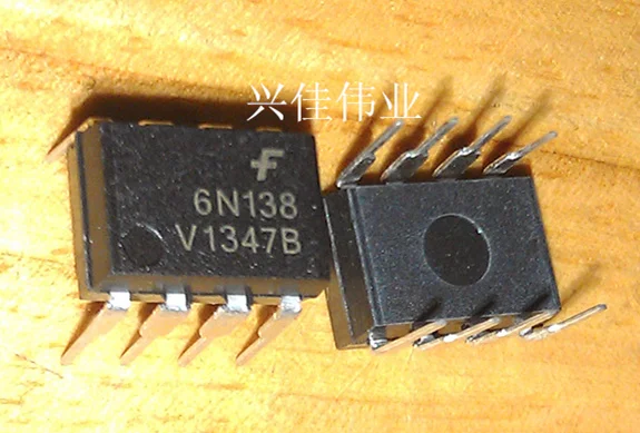 5 предметов в партии, A6N138 6N138 DIP-8