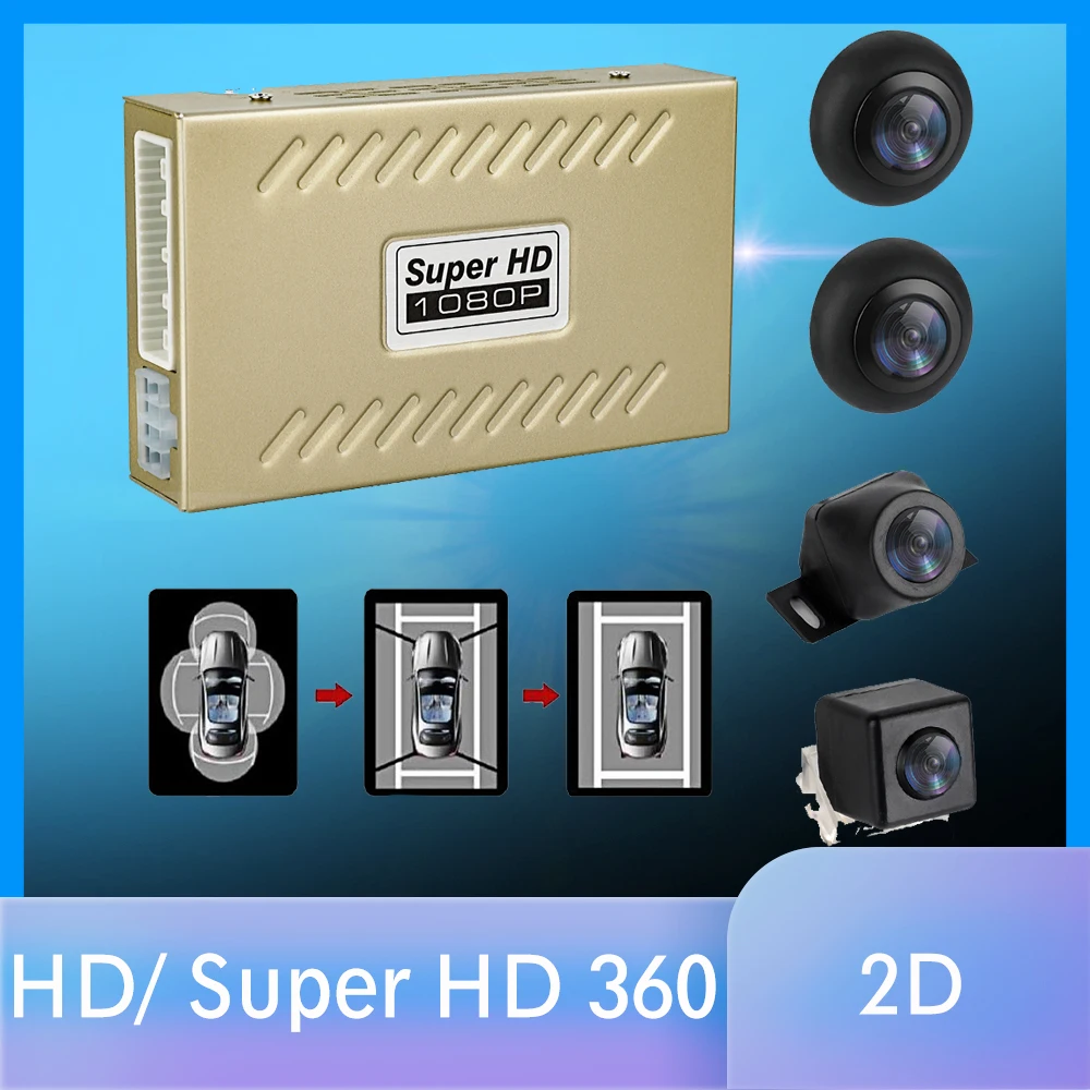 US $114.77 360 Degree Bird View Panoramic System Dvr Universal Recording Parking Waterproof
