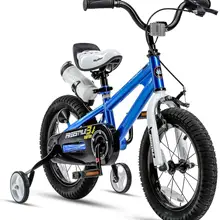 20 inch bicycle wheels for sale