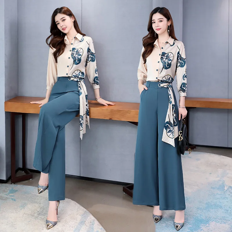 

Graceful Loose Pants WOMEN'S Suit 2020 Spring New Style High-waisted Slimming Network hong yang Gas Goddess-Style Two-Piece Set