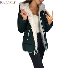 KANCOOLD для женщин осень зима ArmyGreen пальто Модные женские Новые свитера на молнии с лацканами черный розовый синий свободная Меховая куртка верхняя одежда