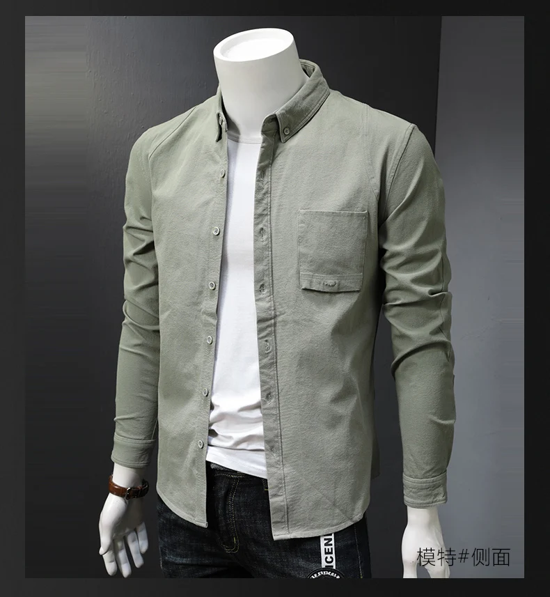 Новая мужская мода 95% хлопок рубашка с длинными рукавами сплошной цвет Slim Fit рубашки мужские повседневные нерегулярные мужские платья homme рубашки