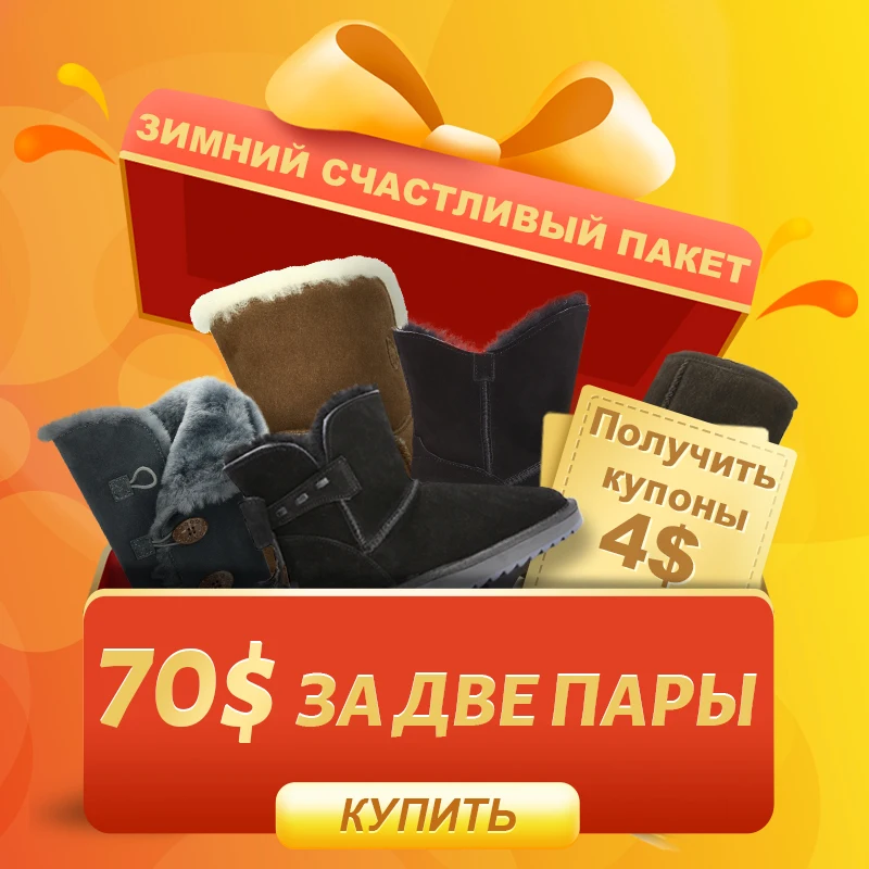 GOGC/счастливый пакет Женские ботинки из натуральной кожи Зимние для женщин 2020