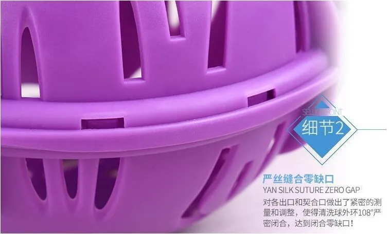 

Wash Spherical Laundry Bag Laundry Ball Fine Mesh Set Wash Underwear Bra of xi hu qiu Washing Machine for Tennis