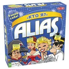 Настольная игра Alias Кто Я? Tactic Games