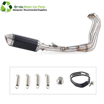 

Motorcycle Full System Carbon Fiber Escape Middle Pipe Exhaust Slip On For yamaha FZ09 MT09 MT-09 FZ-09 Tracer 900 2014 to 2019