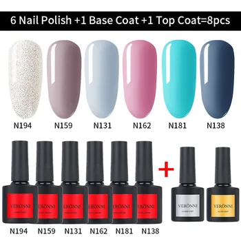 

8Pcs Cat Eye Nail Gel UV Nail Polish Gel Base Adhesive Seal Layer Set Manicure Phototherapy Glue Bottom Glue Sealing Layer Set