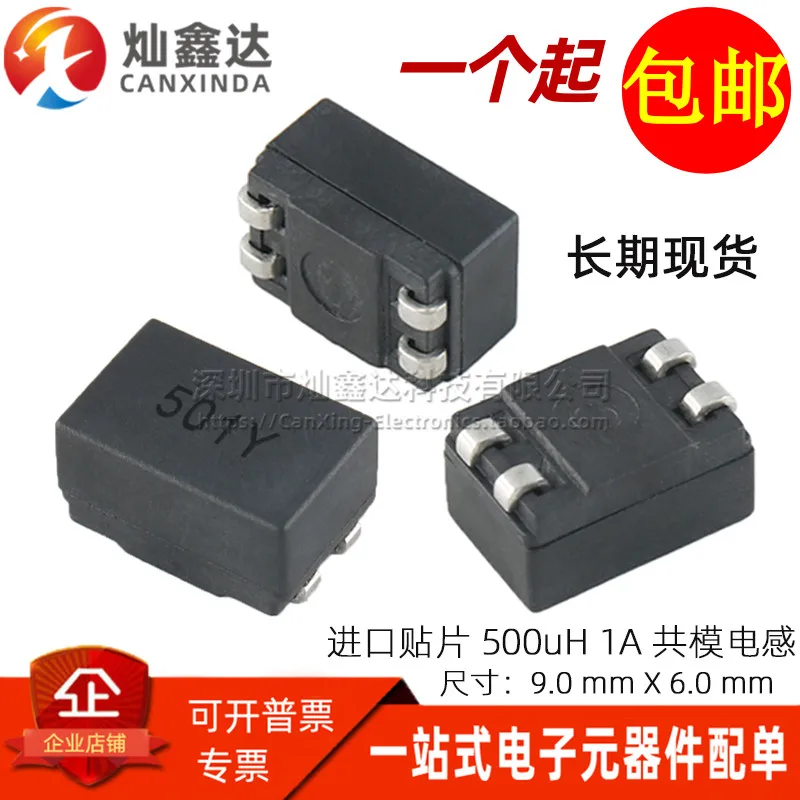 SRF1306-350Y Leitungsfilter - 35UH, 400 Ohm Für Professionelle Elektronik