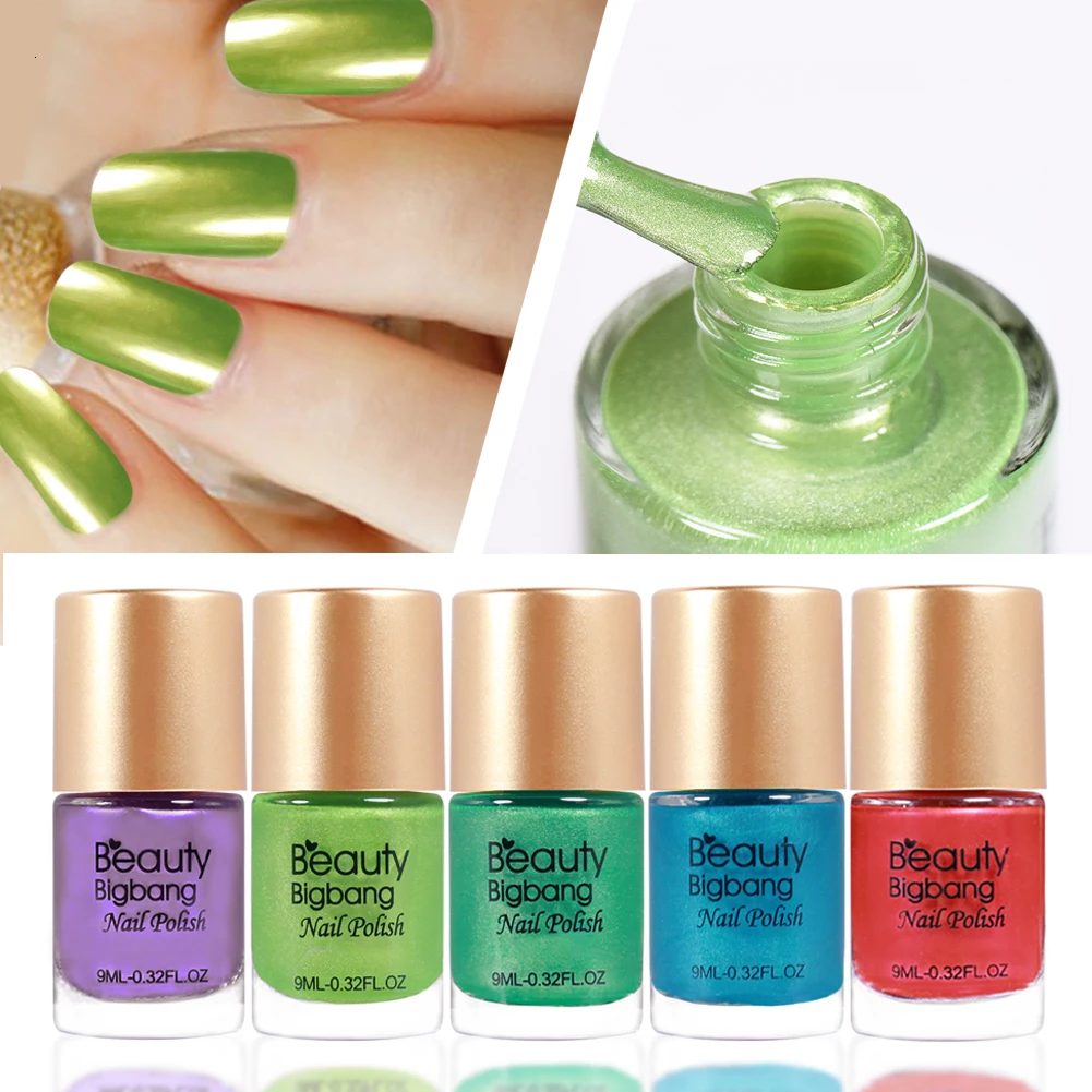 Beautybigbang 9 мл 10 цветов зеркальный эффект лак для ногтей зеленый фиолетовый Серебряный металлический лак Великолепный металлический лак для нейл-арта