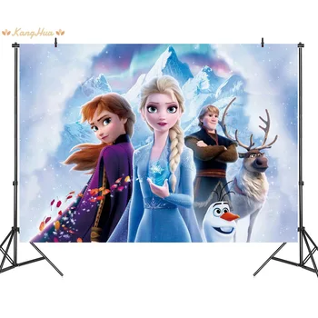 

1 Pc Frozen 2 Party Backdrops Curtain Photobooth Backdrop Cloth Children's Birthday Baby Party Wall Decorations Backdrop Stand
