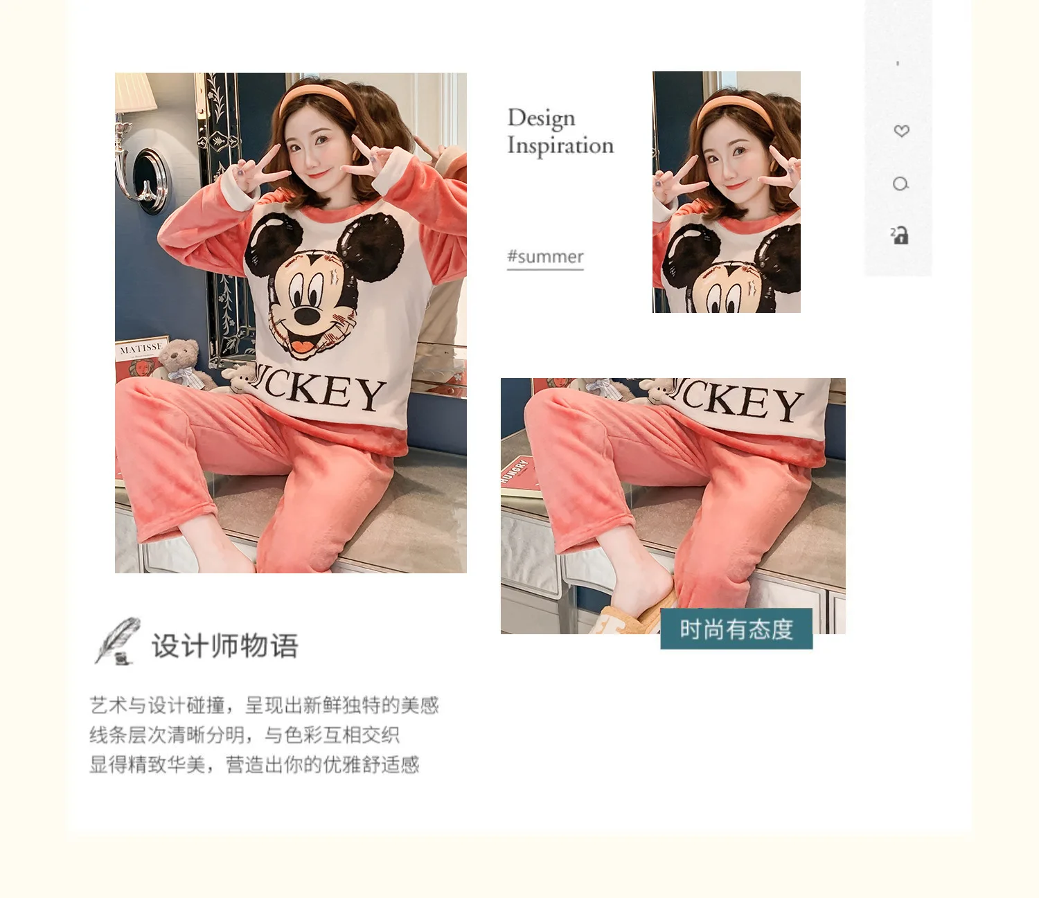 24.jpg_.webp