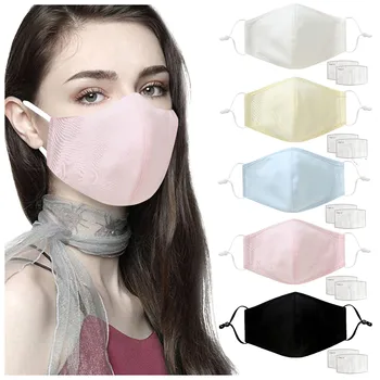 

Mask Washable Unisex Adults Mouth Mask Solid Color Protective Pm2.5 Activated Carbon Filter Masks Dust Face Mask With 2pc Filter