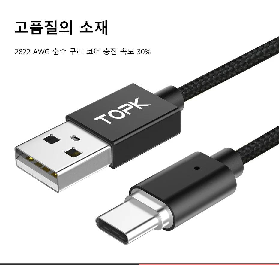 상품 이미지 25