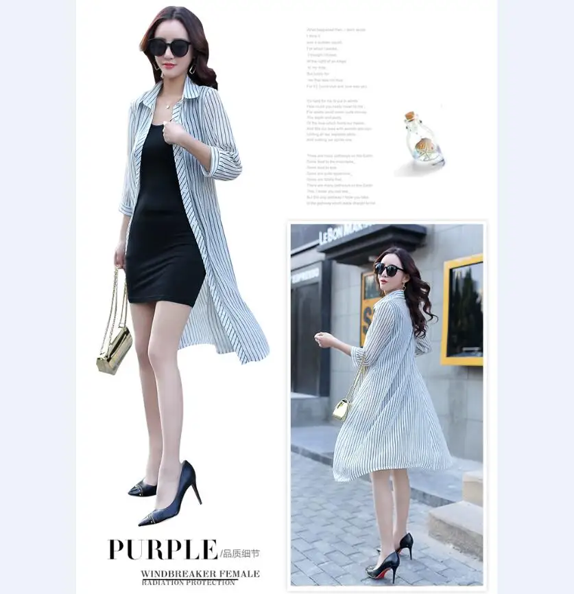 QQ截图20191016205901