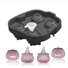 3D Тыква торт конфеты Шоколадное Мыло выпечки Силиконовые IceCube Плесень лоток w/крышка DIY